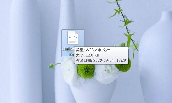 怎么把ppt转换成word文字格式