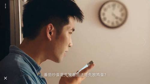 “番茄炒蛋”热遍朋友圈，有人流泪有人骂，你作何感想？