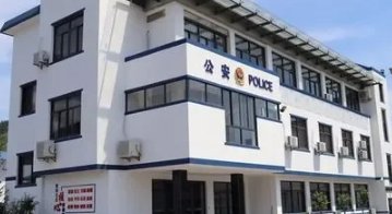 赤峰回应“派出所被一伙唐山人打砸”，事情的真相确实如此吗？