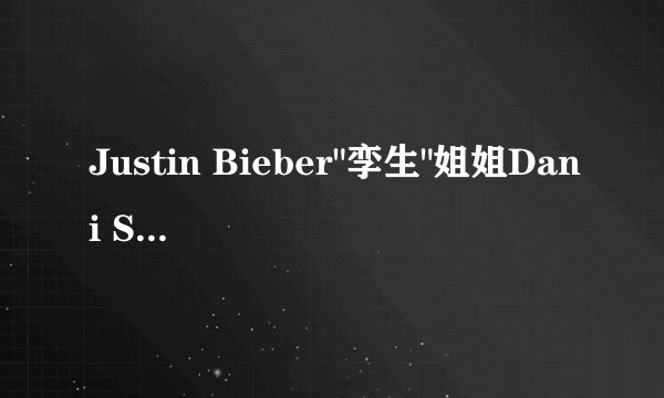 Justin Bieber