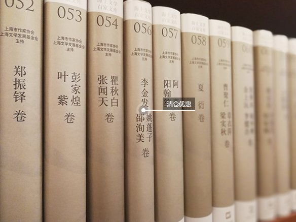 试论新时期女性主义文学思想潮的特征及文学成就?