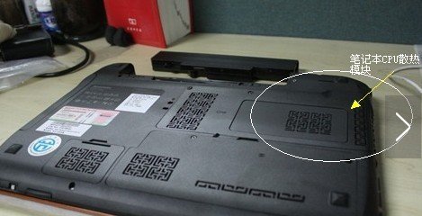 笔记本怎么清理灰尘,教您怎么清理笔记本里的灰尘