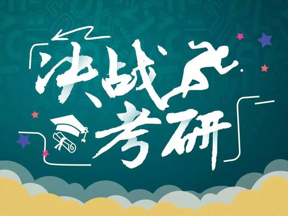 大学生在校可以干什么