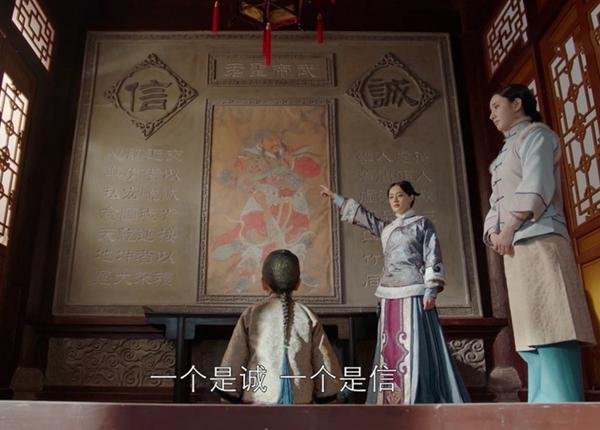 周莹养子吴怀先后人企业现在怎么样了？