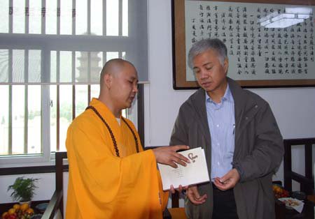 杨钊的人物简介