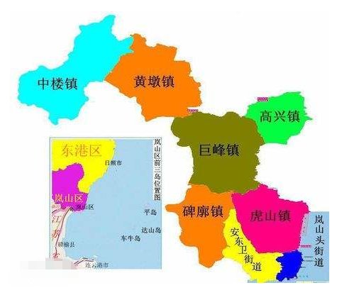 日照岚山有哪几个镇