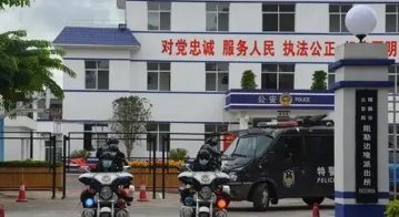 赤峰回应“派出所被一伙唐山人打砸”,事情的真相确实如此吗?