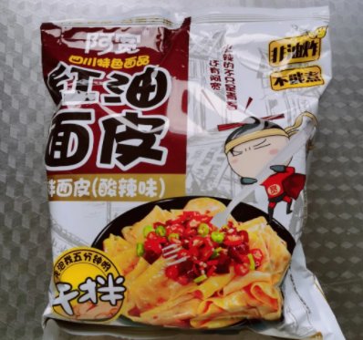 红油面皮阿宽怎么吃？