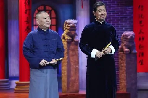中央戏剧学院将设立相声本科班，这对相声界来说意味着什么？