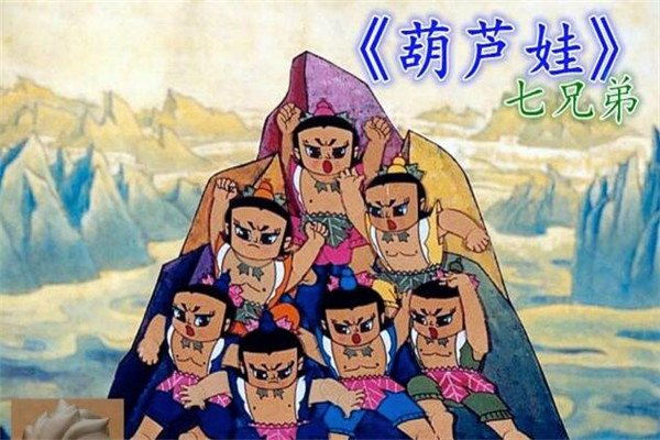 经典葫芦娃游戏有哪些?求推荐