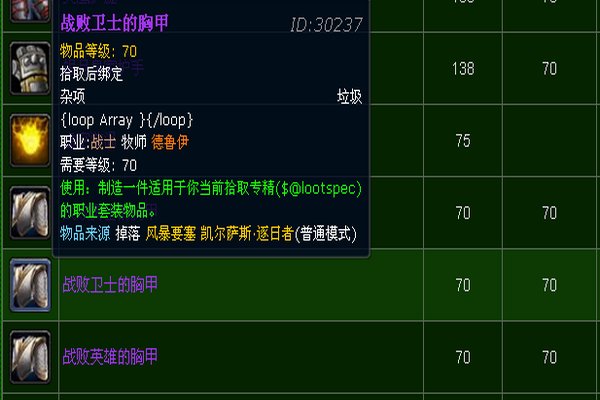 t5在哪里换?