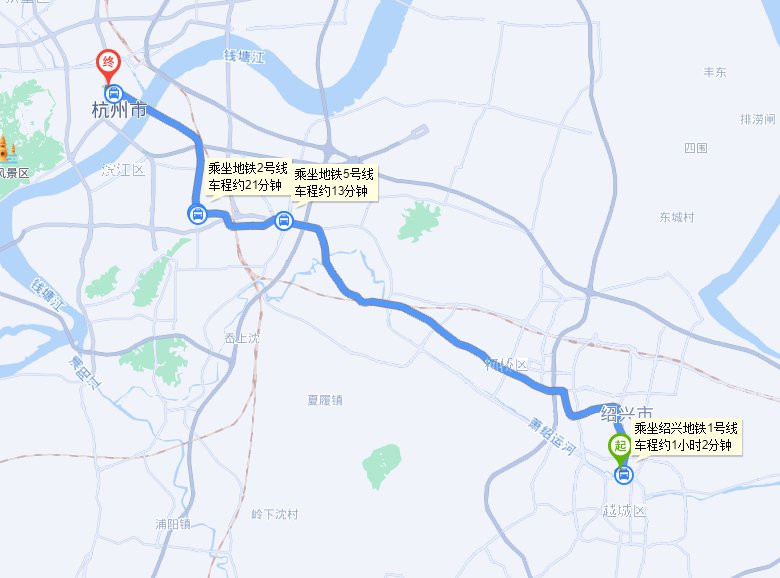 绍兴到杭州中豪大酒店秋涛路店地铁怎么走！