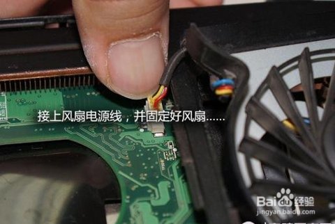 笔记本怎么清理灰尘,教您怎么清理笔记本里的灰尘