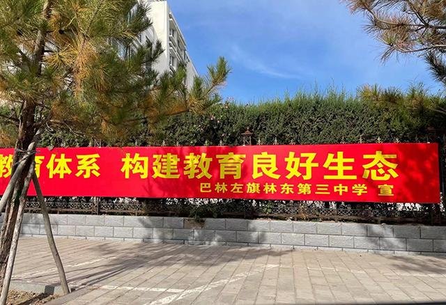 赤峰一团伙犯45起性侵案,23岁主犯获死刑,对此你怎么看?