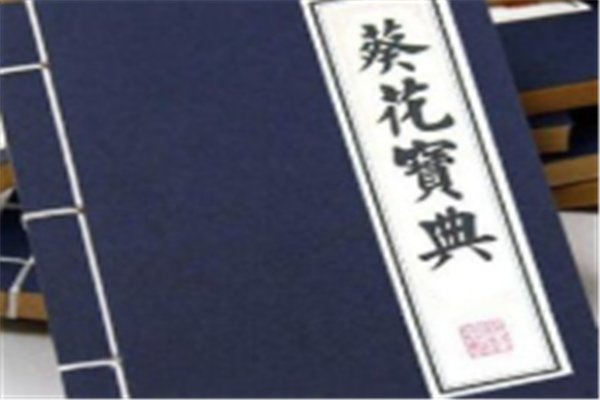 练《葵花宝典》为什么要先自宫，女人不可以练吗？