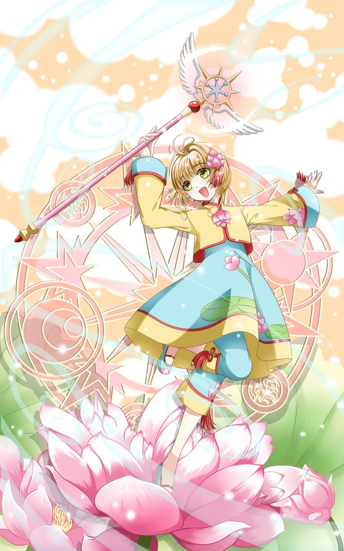 魔卡少女樱动画开播24周年 ，你对该动漫有哪些回忆？