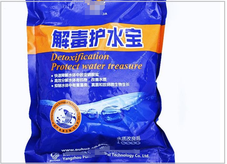 重金属离子中毒解毒剂是什么