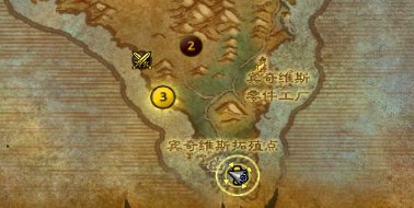 魔兽世界废品站图纸没了怎么办