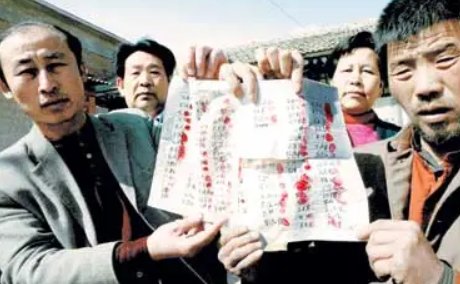机场欠村民数百万元占地租金延期半年不发，这是为何？