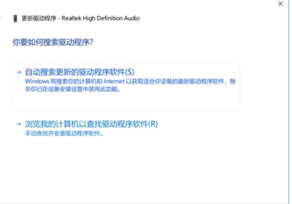 电脑没有声音是怎么办