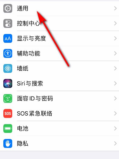 苹果手机wifi是灰色的，点不开怎么办?