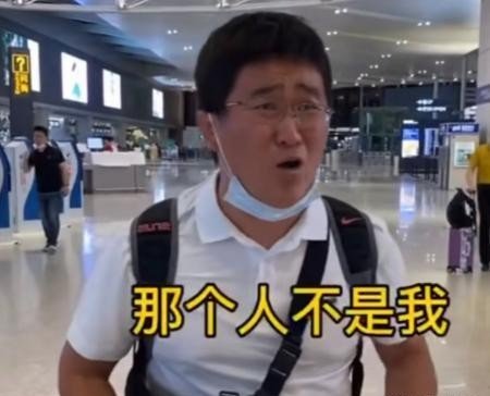 群众演员姜涛大闹医院被警察教育，为何笑神姜涛却来澄清？