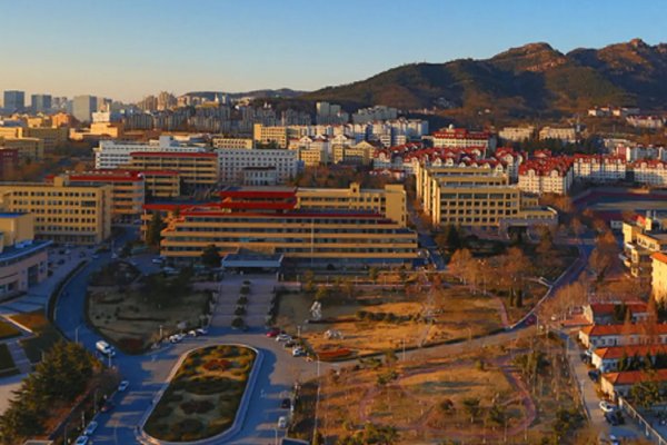 青岛有什么好的大学?