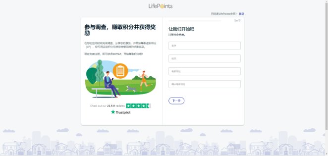 有哪些比较靠谱的网上兼职适合上班族?