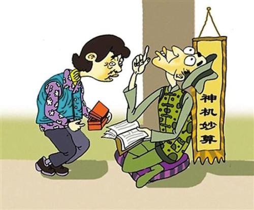 免费领取纸巾被骗60多万元，常见的街边骗局还有哪些？