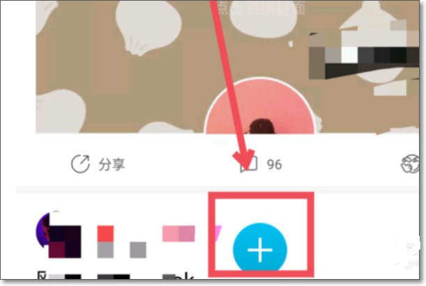 手机百度贴吧怎么发帖？