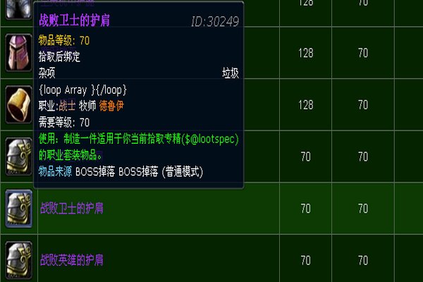 t5在哪里换?