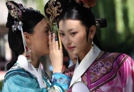 测测你在《甄嬛传》中能活到第几集？