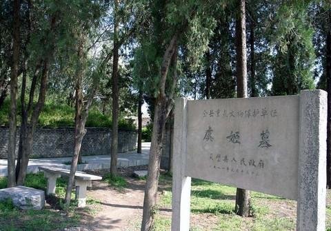 虞姬死后被葬在了哪里?