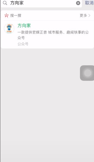 三亚电动车上牌怎么预约？
