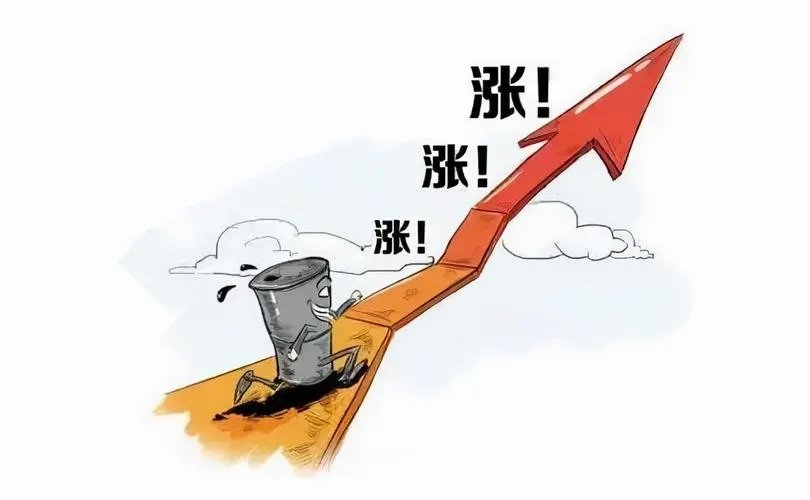 95号汽油将迎来9元时代，这对开车的人来说会造成哪些影响？