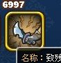 塔防三国志第三章好难，谁帮帮我！！！！！！！！