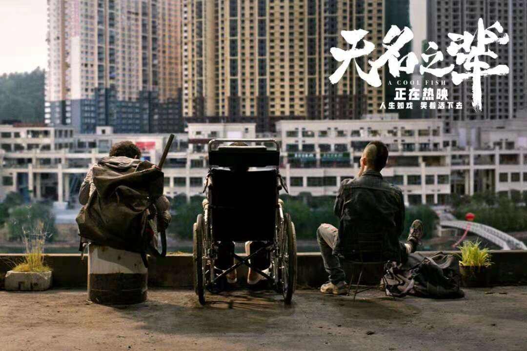有哪些大量使用方言的优秀电影值得推荐？