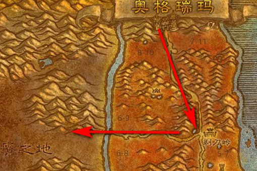 wow石爪山怎么去啊