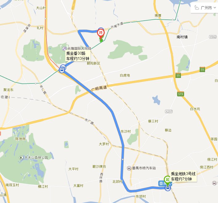 番禺广场到番禺万达广场怎么坐地铁
