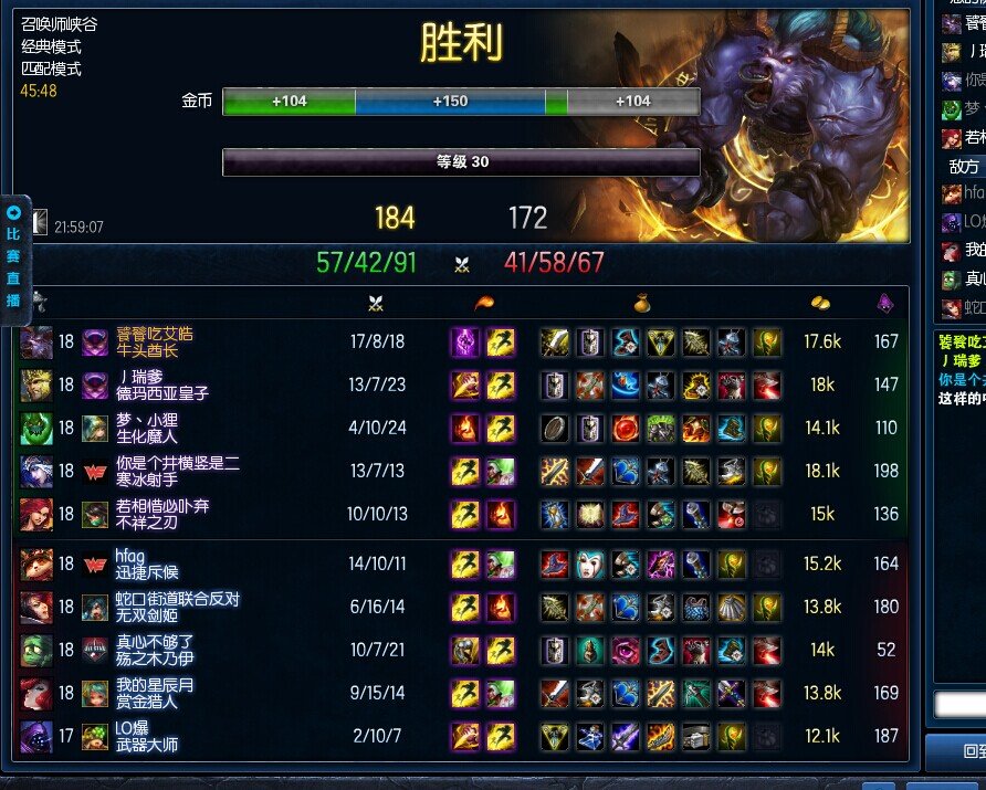 LOL牛头上单可以吗？厉害吗？