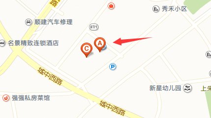 义乌农贸城在哪里、详细点