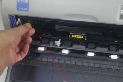 针孔式打印机 打印三联 第一页没有字 后面很清晰怎么回事