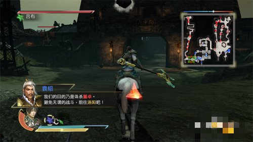 真三国无双7虎牢关吕布怎么打