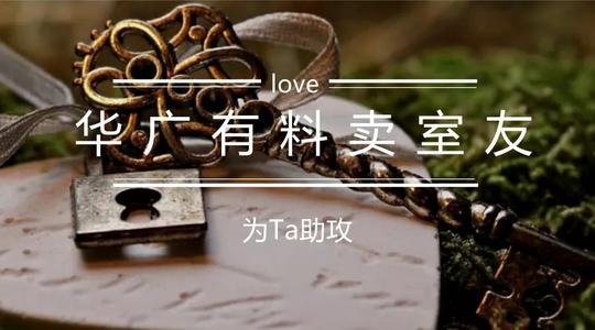 哪些言行，让你觉得“活该你单身”？