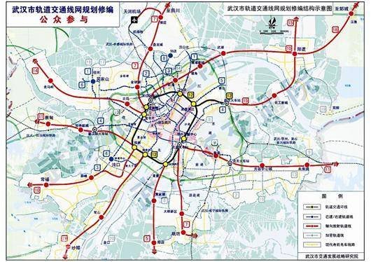 武汉地铁29号线的线路走向及站点