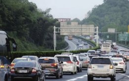 沪陕高速的车主们因事故无法下高速被收全程过路费,这么收费合理吗?