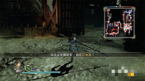 真三国无双7虎牢关吕布怎么打