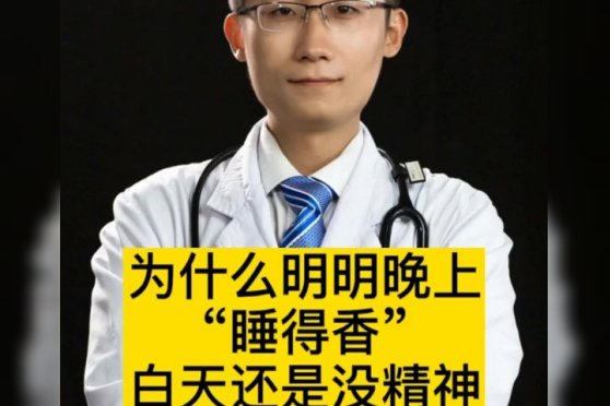 九阴真经无门派武学