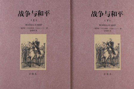 有那些推荐小说？
