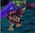 dnf魔剑阿波菲斯在哪个图爆